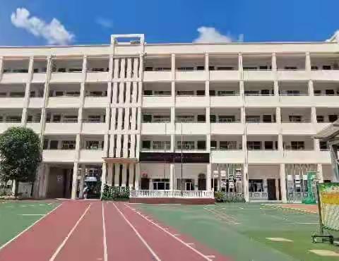 🌻2021年秋季学期横州市横州镇洪德小学开学典礼🌻