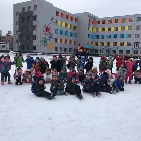 雪趣童心——“出笼”的朵朵二班