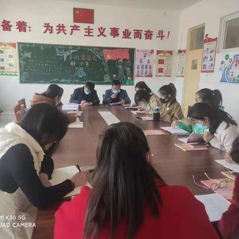 六合小学“双减”工作典型案例