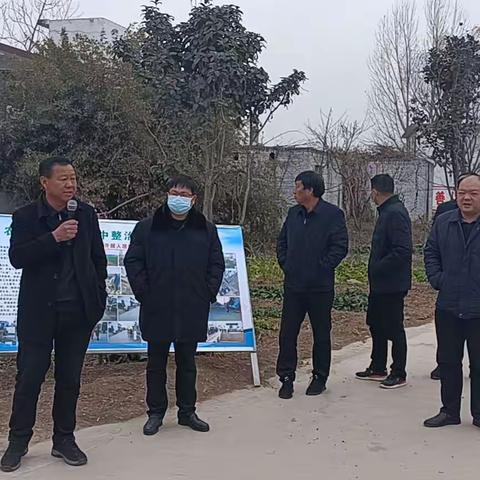《打造美丽乡村》开展村庄整治提升工作观摩活动——二户庄村