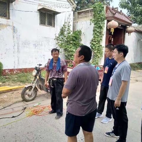 鸡泽县人大联动监督第三小组代表走访调研城中村“煤改电”“煤改气”惠民工程