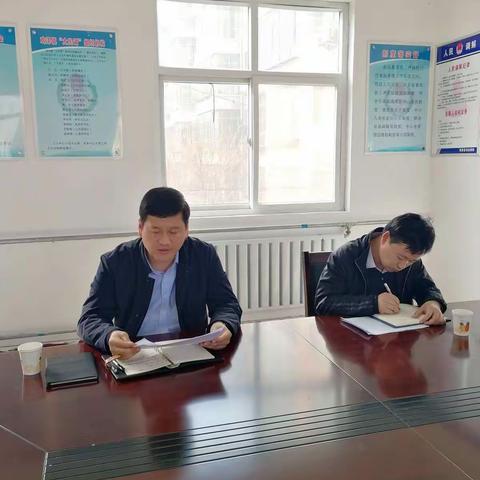 县领导王峰到鸡泽镇召开信访案件化解情况调度工作会议
