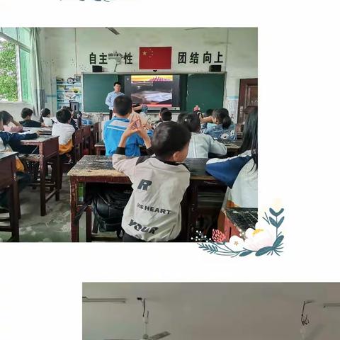 消防进校园，安全入人心---巴山镇何家小学