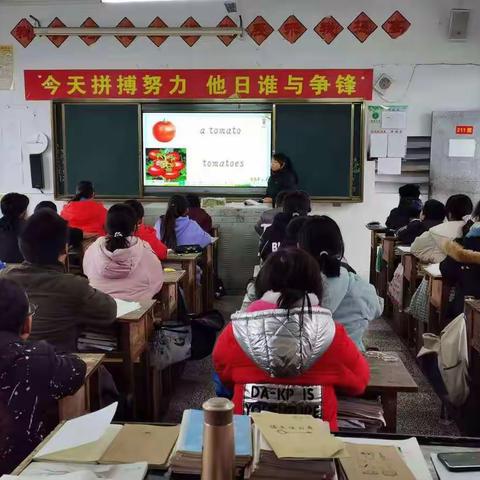 教研路上，砥砺前行——英语组教研