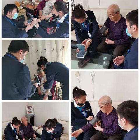 春风暖人意 关爱老人心