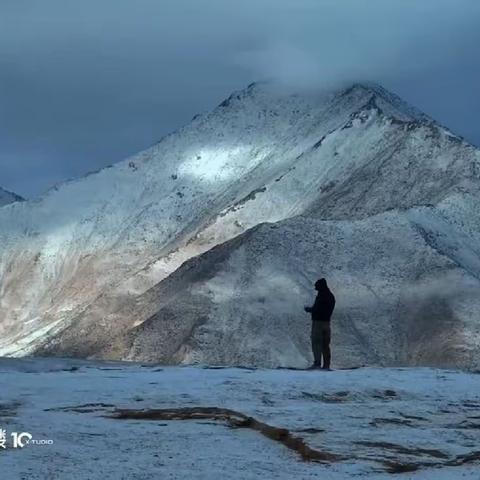 云观新疆木吉火山风景