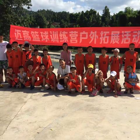 迈高篮球训练营寒假班开始招生了