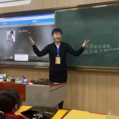 陕西师范大学实验小学本周一魔术课