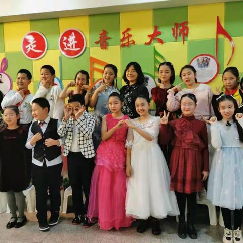 “乐”动童年班级音乐会，一一新疆教育学院实验小学李梅班