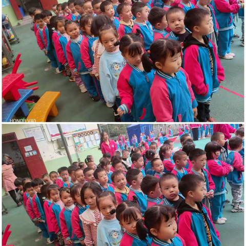 山予城大二班第九周周回顾