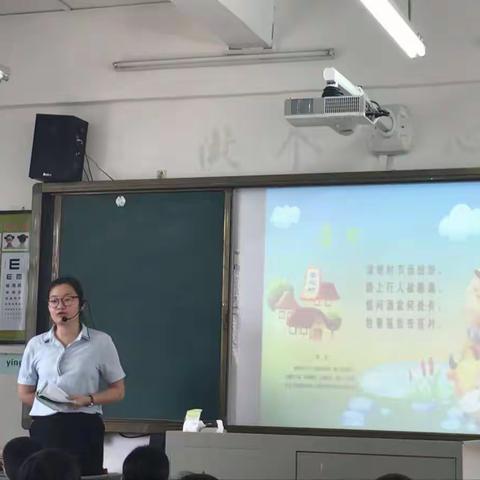 优化课堂，提高效率一一海口市白沙门小学语文组磨课活动