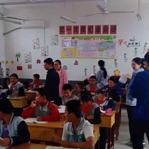 记李庄完小“班班进”活动