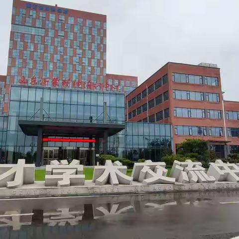 撷英拾萃，步履不停——记“百师千课”2021年核心素养下德育创新与班主任专业技能提升高级研修班活动