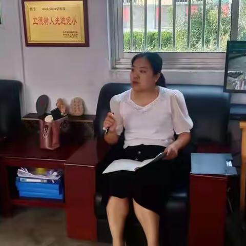 聚首李庄，执梦远航——记青年教师亮相课活动