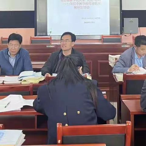 “教学视导为引领 反思研讨促提高”——靖边县教研室“党建+教研”视导小河会议红军学校活动纪实