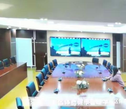 北京市东城区教委化德县远程教育专线正式开通运行