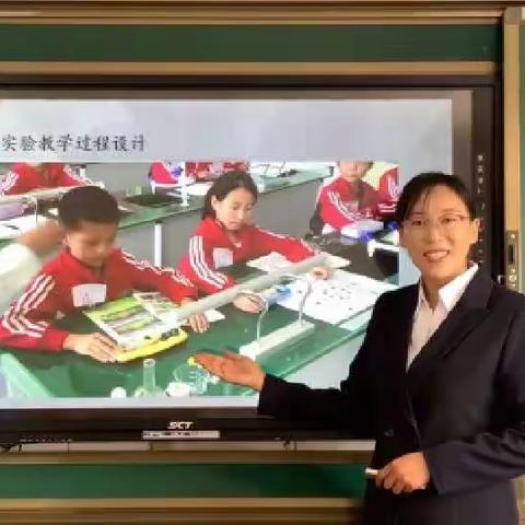 化德县在第六届内蒙古自治区中小学实验教学说课活动中取得骄人成绩