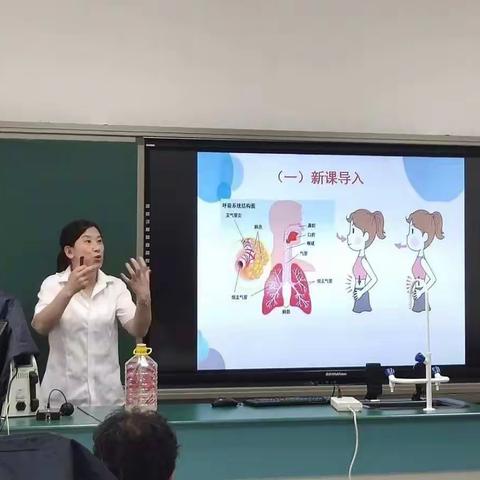 化德县在第四届全市中小学实验教学说课中取得优异成绩