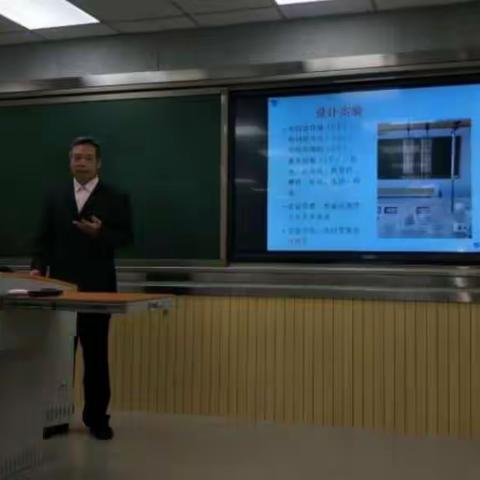 化德县在第五届全市中小学实验教学说课活动中取得骄人成绩