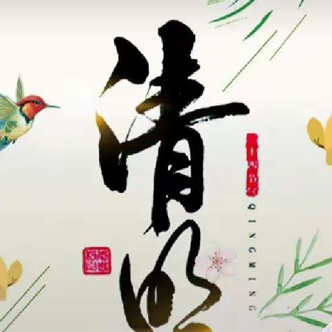 同过幼儿园主题活动“远离病毒，远离手机，贴近健康”