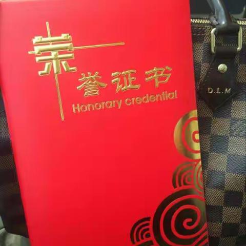 镇江市第一人民医院糖尿病护理学组品管圈~获奖花絮与感悟