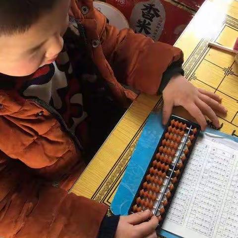 神墨教育：风采小明星