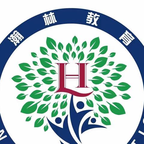 瀚林教育·水发实验学校初一男生健康知识讲座