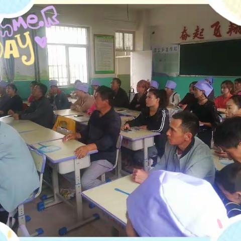 雏鹰争章、葵园芬芳——记灵武市职业教育中心机械工程系19春汽修（2）班家长会