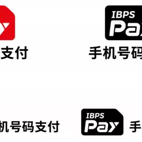 央行清算走进千企万户