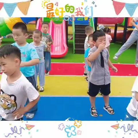 新世纪幼儿园中一班（9.18~9.22）