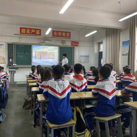 山东水发实验学校小学部综合组教研活动