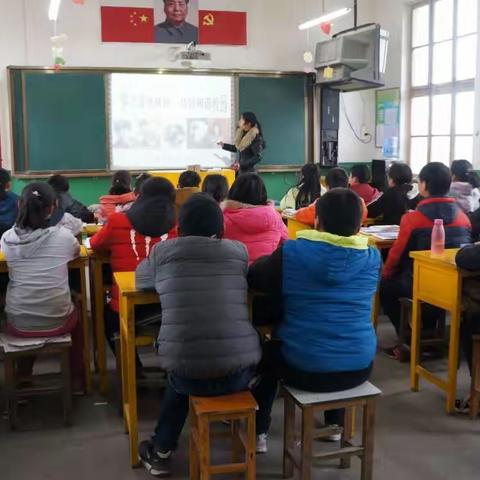 皇甫小学学雷锋主题班会