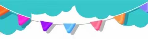 “红领巾心向党，我与祖国共成长”——长春市第87中学六一儿童节主题活动