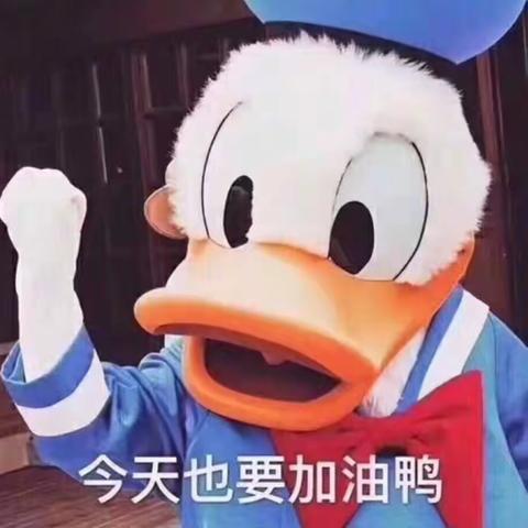 专业术语ing