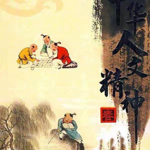 “人文素养培育没有假期四个一行动”精彩回顾——庆幼五园哆哆班