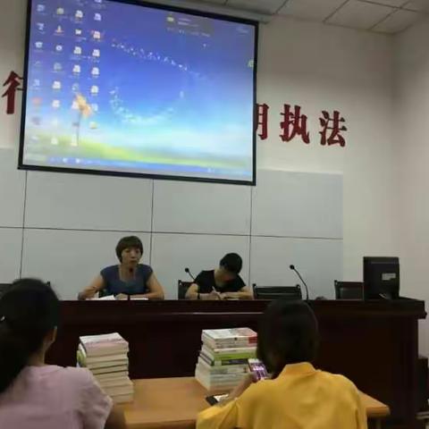 7月5日漳州台商投资区小学语数名师工作室会议