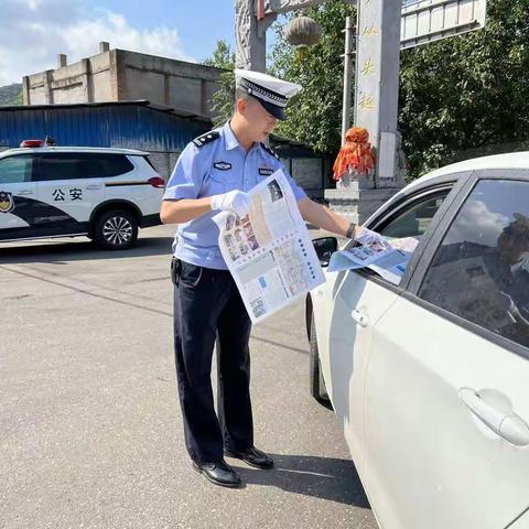 「节日我在岗」中秋节宣法规送安全