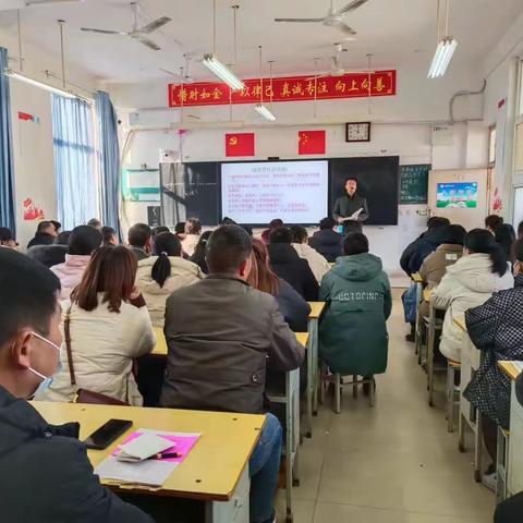 同心共育，静待花开——记浚县第一中学2023级家长会