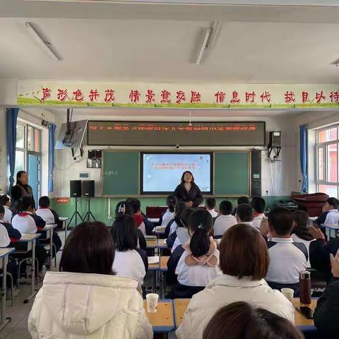 “研无止尽，邂逅花开”——记主题学习教研组朱碌科小学深入研讨