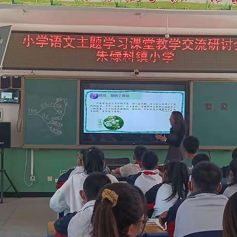 丁香空结雨中愁，主题学习见豁达