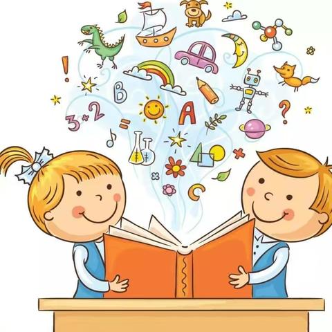 书香致远，悦读绘本