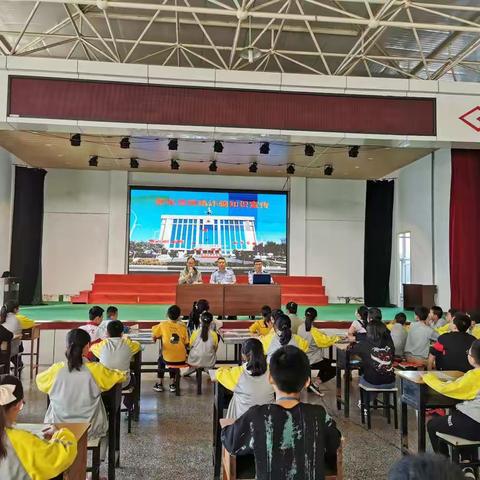 加强防范意识    谨防电信诈骗