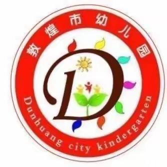 《父爱对孩子的影响》