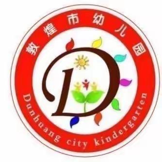 《孩子被欺凌，要打回去吗》