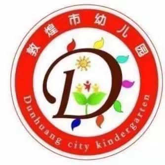 替孩子包办一切，会让孩子失去学习的动力