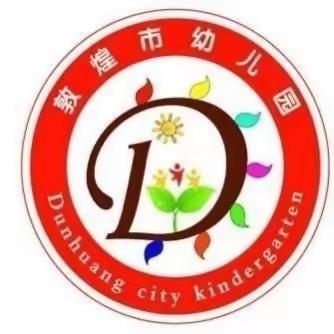 替孩子强出头，不是帮而是害