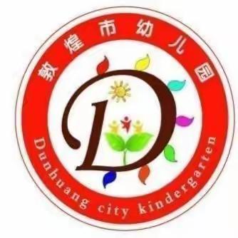 亲子沟通需要找到平衡点