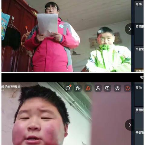 “童心童乐，欢庆元旦”辛家寨中心小学六年级庆元旦活纪实