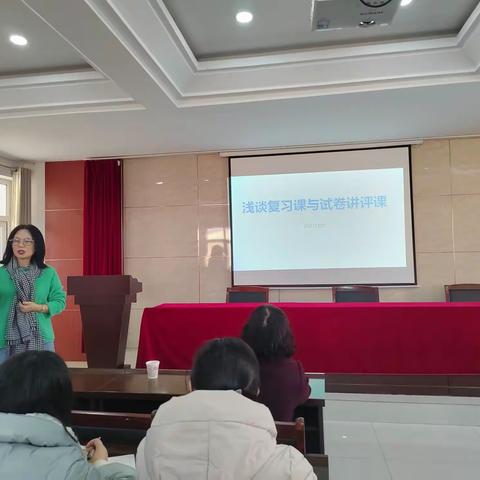 保定十七中发展中心冯伟主任到留村中学送课讲座活动纪实