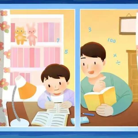 “不一样的课堂，一样的精彩”——留村中学王嫄网上教学纪实